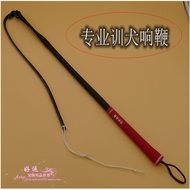 Whip German Wrangler Working Dog Training Whip Dog Training Whip Dog Training Whip Dog Training Stic