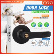 Stainless Steel Door Lock Lever Door Knob Hardware Doorknob Lever Type Aluminium Alloy Lock Set Door