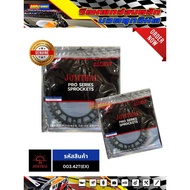 Rear Sprocket BMW-F650GS/F700GS/F800GS