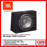 JBL STAGE 1200S ลำโพงซับวูฟเฟอร์ ตู้ซับสำเร็จรูป ดอกซับวูฟเฟอร์ 12 นิ้ว