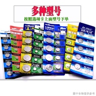 [Nikon Camera Protective Case] [Camera Bag] Electronic Button Battery AG13/LR441.5v Watch Battery CR