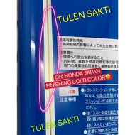 HONDA ULTRA DW-1 AUTOMATIC TRANSMISSION FLUID (4@L) 08266-99964 FOR ODYSSEY RA6 & RB1 RB3 (5@speed) 