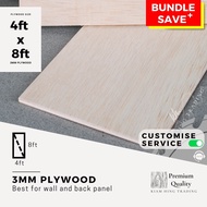 3mm Plywood (4ft x 8ft) DIY board sheet | timber panel | Playwood | Papan Perabot | kayu | Kiam Hing