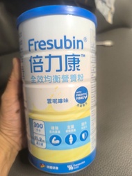 Fresubin 倍力康 全效均衡營養粉