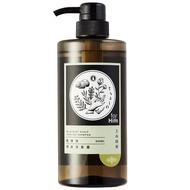Tsaio Wild Mint Scalp Cooling Shampoo 600ml