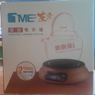友余智能電茶爐TME Electric Ceramic Stove
