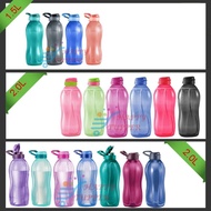 100% Authentic Tupperware Eco Water Bottle ★ BPA Free ★ 1.5L ★ 2L ★