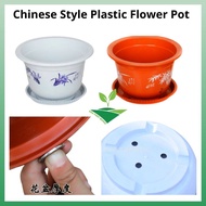 KDH Plant World Ready Stock Environmental Protection High Quality Chinese style Plastic Flower Pot 中国花盆 园艺花盆 花盆