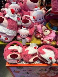 Disney 勞蘇Lotso 系列產品 公仔 士多啤梨味
