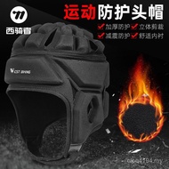 Rugby Cycling Skateboard Anti-Collision Winter Skiing biking Fleece Headgear Drifting Goal Guard Hat
