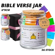 {SG} Color Bible Verse Jar Bible Verse Cards Bible Verses Jar Bible Verse Card Gift Bible Gift Praye