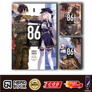 86-EIGHTY-SIX (Light Novel) (13 Book Series)