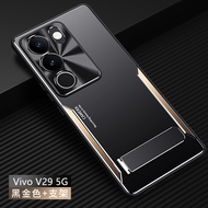 Vivo V29 5G Case For Vivo V29 5G【Matte aluminum alloy+TPU+PC shockproof phone case cover】