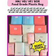 HM/ HF/ HD/ BOR *FOOD GRADE* Plastic Bag 3x5/ 4x6/ 5X8/ 5X12/ 5X21/ 6x9/ 7x10/ 8x12/ 20X30/ 24X36 many sizes