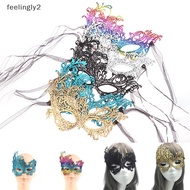 【Ready Stock】 Unisex Bronzing Lace Eye Face Masks Venetian Ball Masquerade Halloween Masks (F）