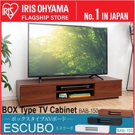 IRIS Ohyama BAB-150 ESCUBO Box Type TV Cabinet, TV Console, TV Table, Width 150cm, Black Oat/ White
