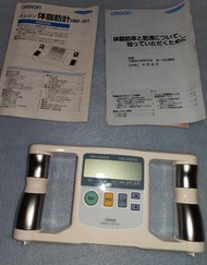 日版 HBF-301 OMRON 歐姆龍 脂肪計 測脂計 體脂稱 測脂儀 脂肪測量器 karada scan  Body Composition monitor