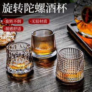 Whiskey Glass Rotatable Spinning Glasses Ins Brandy Cocktails Wine Beer Cup Cups Tumbler Crystal Cog