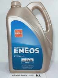 ENEOS 5W30 MOTOR OIL ECOTOURING ENGINE OIL SYNTHETIC SN/CF 4 LITER / ENEOS 5W-30 PREMIUM HYPER MULTI Semi Synthetic Engine Oil (4 LITRE)