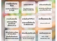 TUMAO | คีย์บอร์ดกลไก MyCat DK100 แบบกำหนดธีมได้