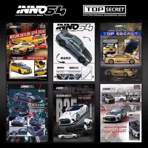 INNO In Stock 1:64 Top Secret GTR R35 R34 Tokyo Auto Salon 2021 Supra GT300 Diecast Diorama Car Mode