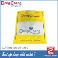 Dongcheng Carbon Brush DZG6