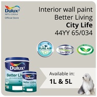 Dulux Interior Wall Paint - City Life (44YY 65/034) (Better Living) - 1L / 5L