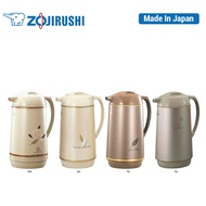 Zojirushi Handy Pot 1.3L AHGB-13