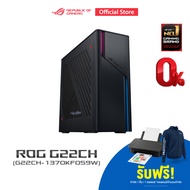 ASUS ROG G22CH-1370KF059W desktop Intel Core i7-13700KF 16GB DDR5 NVIDIA GeForce RTX3070 512GB M.2 N