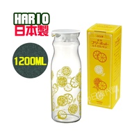 [Ready Stock] Japan Made HARIO Universal Glass Cold Water Bottle (Yellow Lemon) FPR-12-LM 1200ML Col