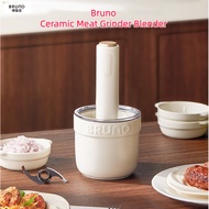 Bruno Meat Grinder Ceramic Household Electric Meat Grinder Fully Automatic Multifunctional Blender Electric Small Meat Grinder Minced Meat Cooking Complementary Food Machine Gifts