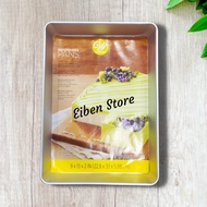 Wilton Performance Sheet Pan 13" x9" X2" Wilton Pan 22.8x33x5.08 cm