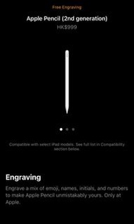 Apple pen