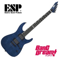 🇯🇵日本代購 ESP BanG Dream! M-II SAYO Hikawa Model Roselia Series See Thru Purple Electric Guitar 氷川紗夜 冰川