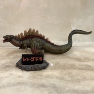 Popular bulk goods Art Spirits PLEX Super awesome Godzilla2016 No.2Form Second edition 4QER