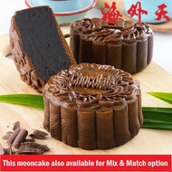Oversea Mooncake 海外天月饼 - Chocolate Paste Mooncake