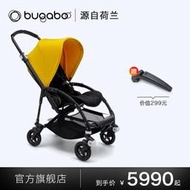 【黑豹】BUGABOO BEE5 博格步輕便雙向 一體折疊 可坐躺嬰兒推車 時尚款