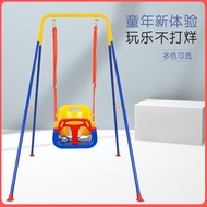 HY&amp; Children's Hanging Horizontal Bar Swing Hang Rope Indoor Small Glider Outdoor Household Jump Baby Hammock Baby Seat