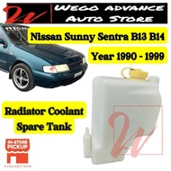 Nissan Sunny Sentra B13 B14 Radiator Coolant Reservoir Spare Tank New