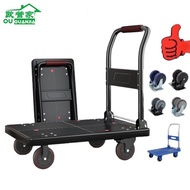 OU GUANJIA Trolley Portable Foldable Flat Black Thickened Bearing Platform Trolley
