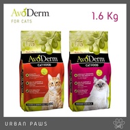 AvoDerm Cat Food Size 1.6 kg. (3.5 lbs)
