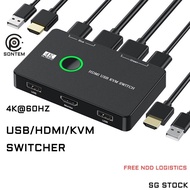 {SG Seller} KVM Switch HDMI KVM Switch Dual Monitor Share Keyboard Mouse Printer HD Monitor