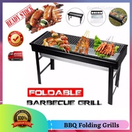 TROFEO G-8001 Charcoal Grill Barbecue Portable BBQ Outdoor portable Folding Grills Stainless steel l