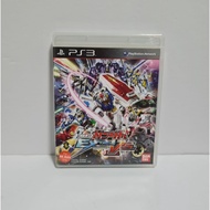 [Pre-Owned] PS3 Mobile Suit Gundam Xtreme Vs Game