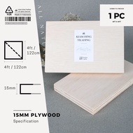 15mm Plywood (4ft x 4ft) DIY board sheet | timber panel wood | plain plywood | Papan Perabot | Papan