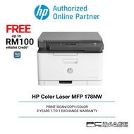 HP Color Laser MFP 178NW Laser Printer Toner Included 4ZB96A