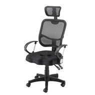 [特價]【好室家居】1251高背3D款電腦椅辦公椅(黑)黑