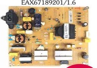❀詢價   原裝LG 49UJ6300/49LG63CJ-CA 49UK6300PCD電源板EAX67189201/1.