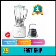 Panasonic Blender with Dry Mill Set(Ready Stock+Fast Shipping) (MX-M200WSL/GSL)