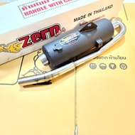ZERN ท่อผ่า ผ่าหมก ทรงเดิม คอลาย MSX 2014-2024 คอเลส ปลายเลส เสียงเพราะ